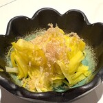 炉ばた焼 八閣 - 