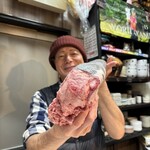 生ホルモン処 おさむちゃん。 - 