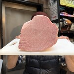 生ホルモン処 おさむちゃん。 - 