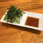 あっき - 