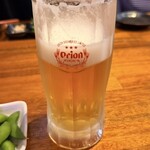 あっき - 