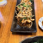 あっき - 