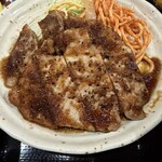 Port - 