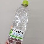 セブンイレブン - ドリンク写真: