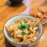 あっき - 