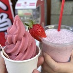 ストロベリーボム - 