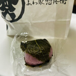 あわ家惣兵衛 - 料理写真: