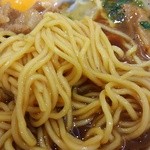 Raamen Kagetsu Arashi - 麺