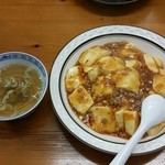 Keirin - 麻婆丼
