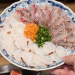 和ぐや - 