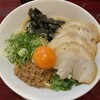 至極の麺 華 - 