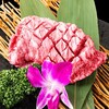 河原町三条 焼肉ヤマカワ