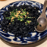 あじまー商店 - 