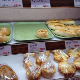 サン・ペルル_1