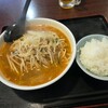 中華家庭料理 浩源