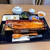 うなぎの平蔵