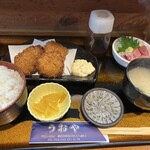 うおや - 