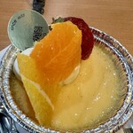 ヤマナカヤ - 