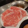 しゃぶ玄 - 『特選牛の霜降りリブロースと米澤豚のしゃぶ玄ランチ』の霜降りリブロース