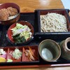 大村 - 