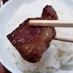ヴィヤンド - 
