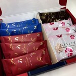 もち吉 - 料理写真: