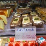 エチュード洋菓子店 - 