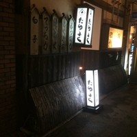 たらふく 北新地総本店 - 