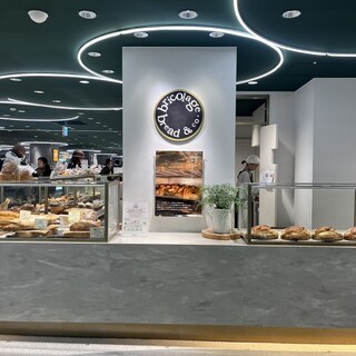 bricolage bread & co._2