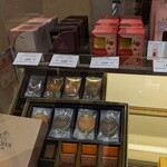 GODIVA - 料理写真:ラングドシャクッキー