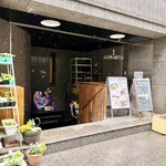 卓球カフェ&バーパレット - 