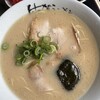 一休軒 - 