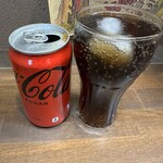 ドロール ダイナー - 