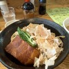 多聞 - 
