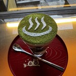 奈良屋 喫茶去 - 