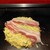 お好み焼 ゆかり - 料理写真: