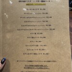 ISO - 
