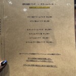 ISO - 
