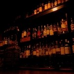 Bar Noise - バックバー