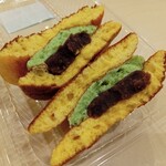 ミュゼ・ド・モーツァルト　 - 料理写真:かぼすどら焼き(断面)