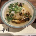 日田まぶし千屋 - 