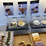 餅信 - 料理写真: