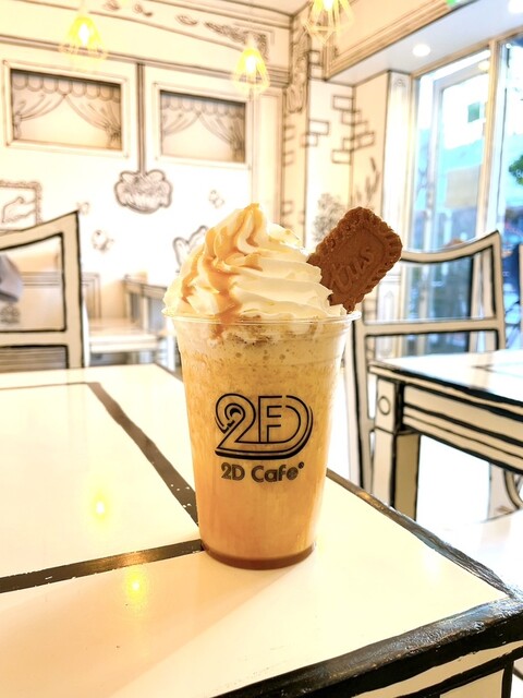 2D Cafe 新大久保店 - 新大久保/かき氷 | 食べログ