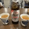 としまえん 多喜 - 