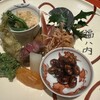 日本料理 鷹光 - 