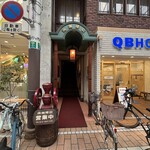 南珈琲店 - 