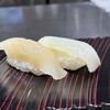 北の味覚 すず花 - 