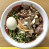 いっせーのーで - 