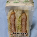 セブンイレブン - 料理写真: