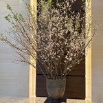 TwentyEight Conrad Tokyo - 
